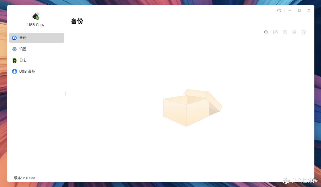 专业功底保障四盘位家庭数据中枢，铁威马首款家用NAS F4-213分享