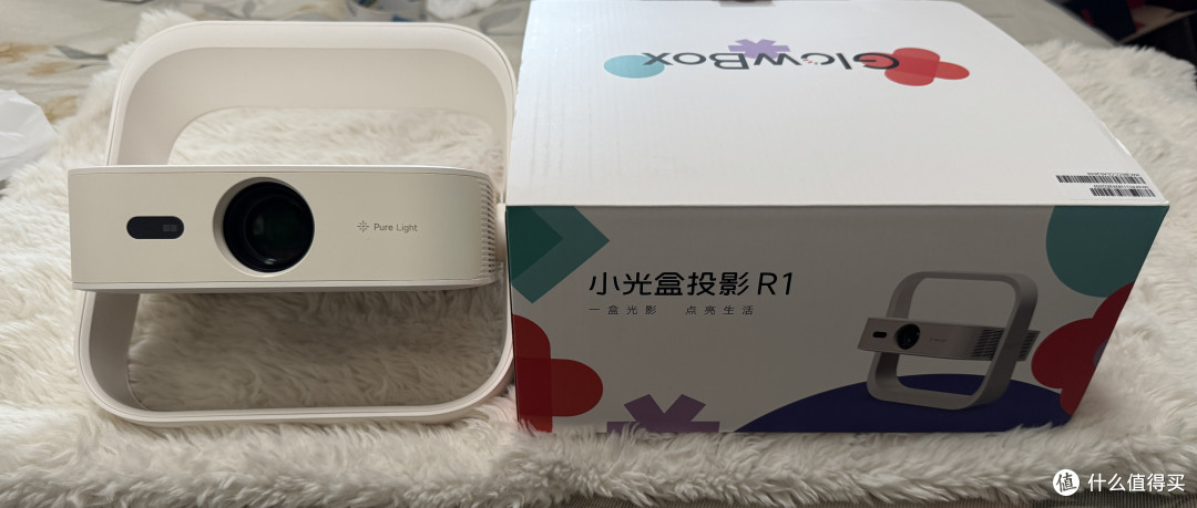 低价投影仪都是智商税？实测小光盒R1，聊聊百元投影真实水平