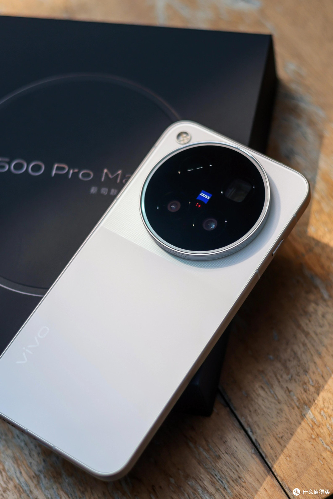 vivo X500 Pro Max三日实测