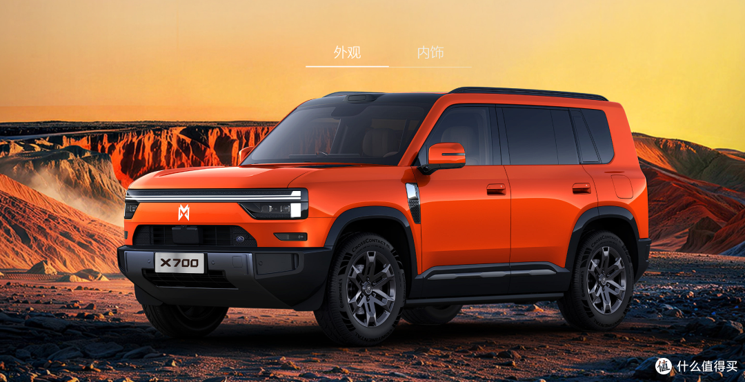 城市“方盒子”SUV，一次分析十台