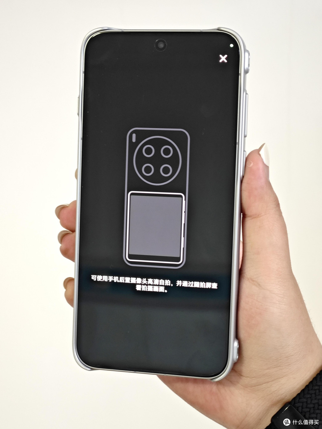 vivo X500 Pro Max影像实测