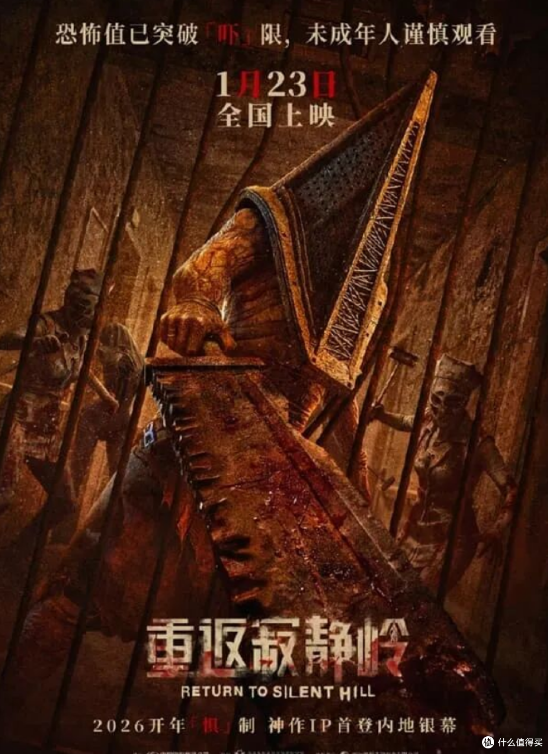 深夜独居慎点：9部令人毛骨悚然的经典恐怖片