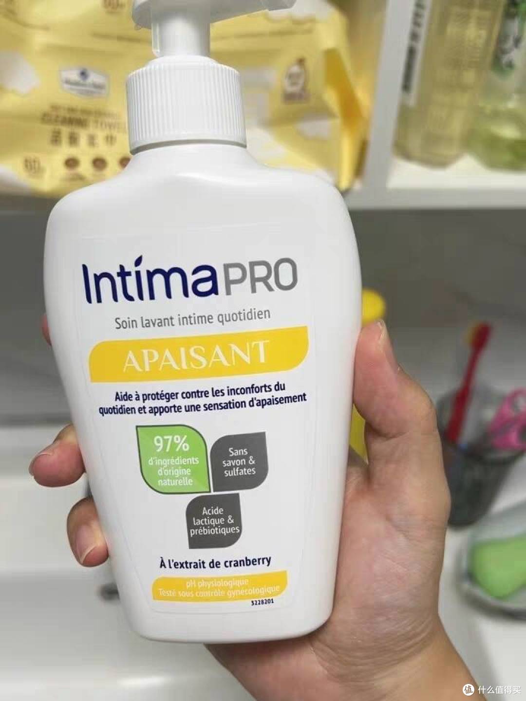 敏感肌女生私护本命✨Intima 茵缇玛
