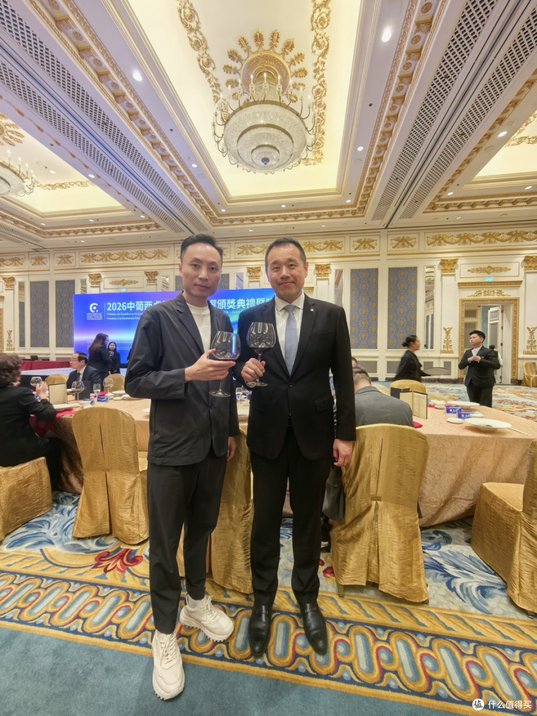 共工新闻总社顾问黄光宇出席2026中葡西卓越企业奖颁奖典礼