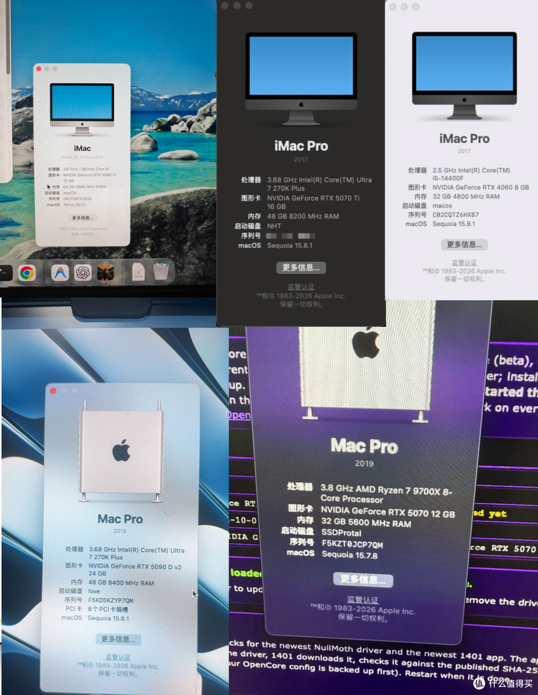 黑苹果没凉！骁龙本跑通 macOS 27，AI 让系统移植迎来春天