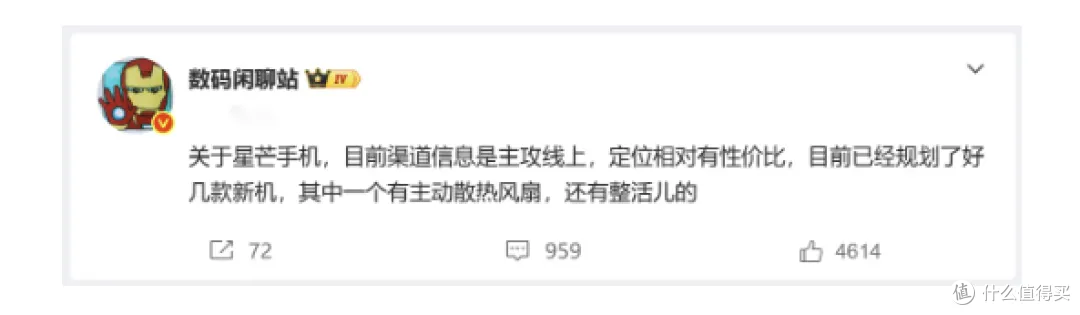 华为双十一焕新季定档10月28日,全场景新品一站式换新