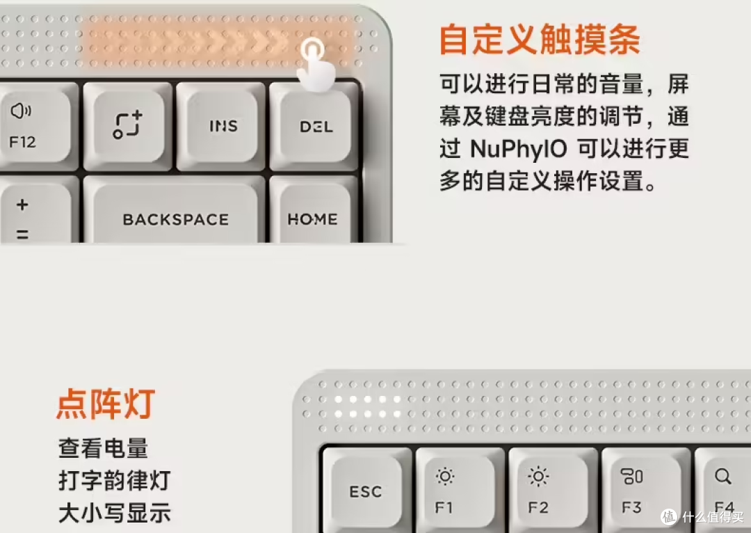 75% 配列怎么选:NuPhy Air75、Kick75、Node75、Field75 全系列梳理