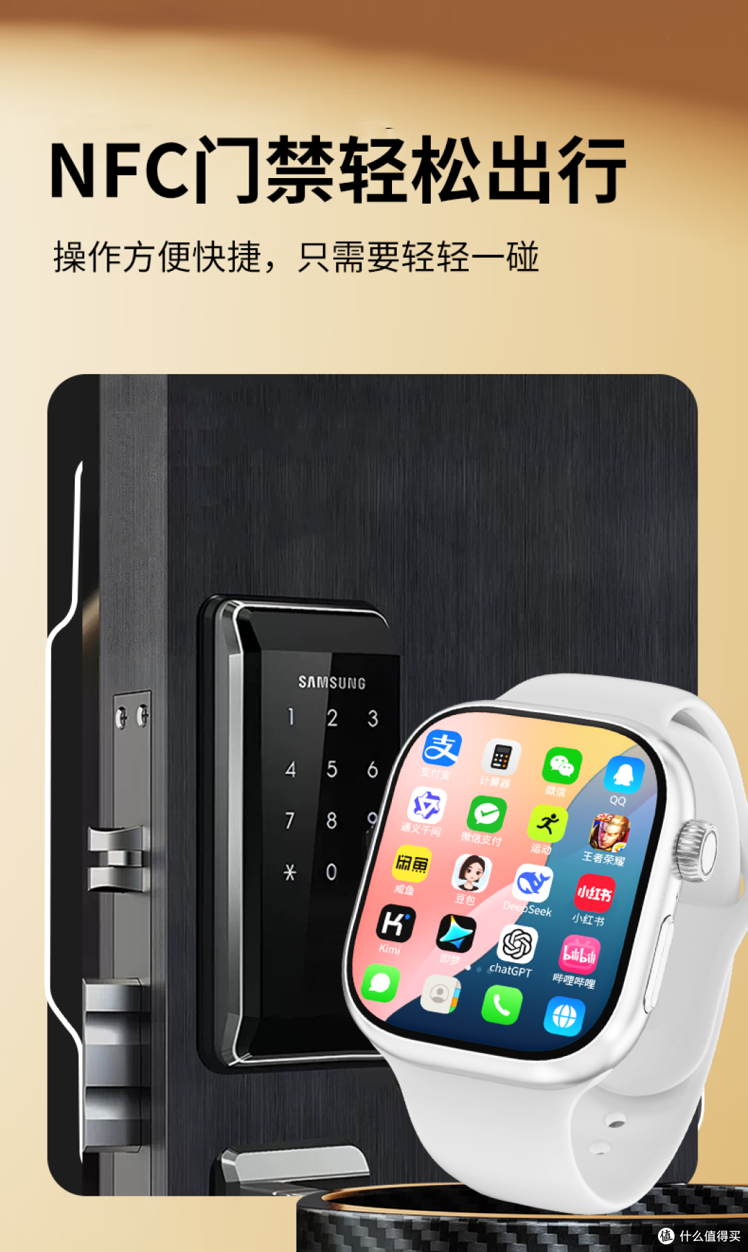 实测清单:插卡智能手表,哪些参数真影响日常,哪些可以放一放