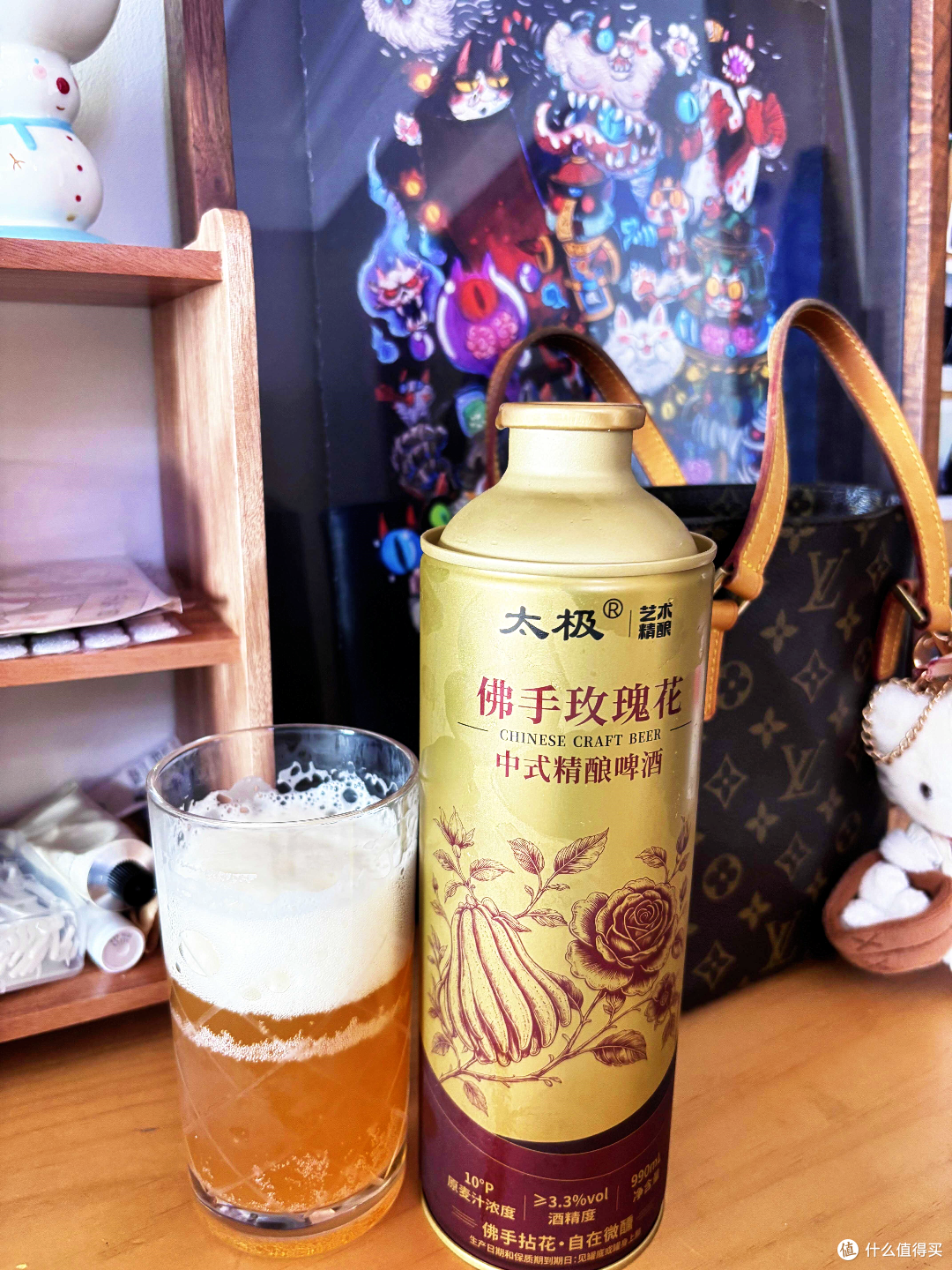 逛市集有感,聊聊花草入酒这件小事