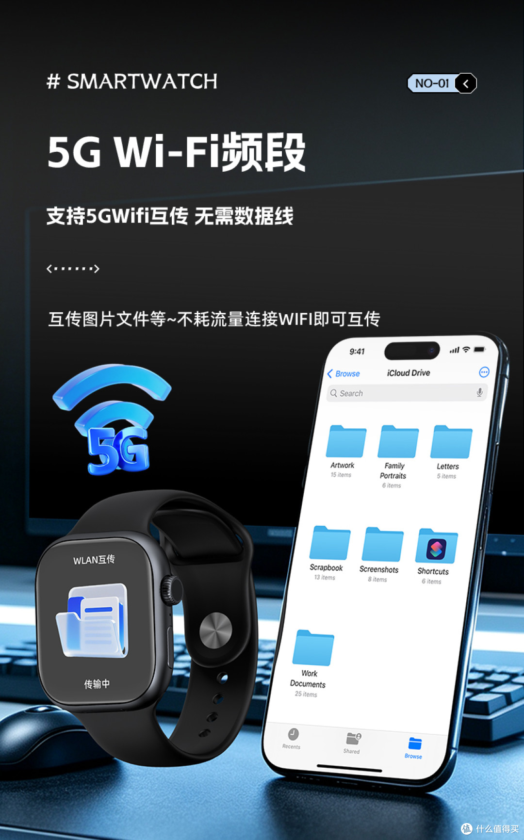 13.9mm的插卡表能装下什么？小兔CD20实测与成人插卡表选购清单