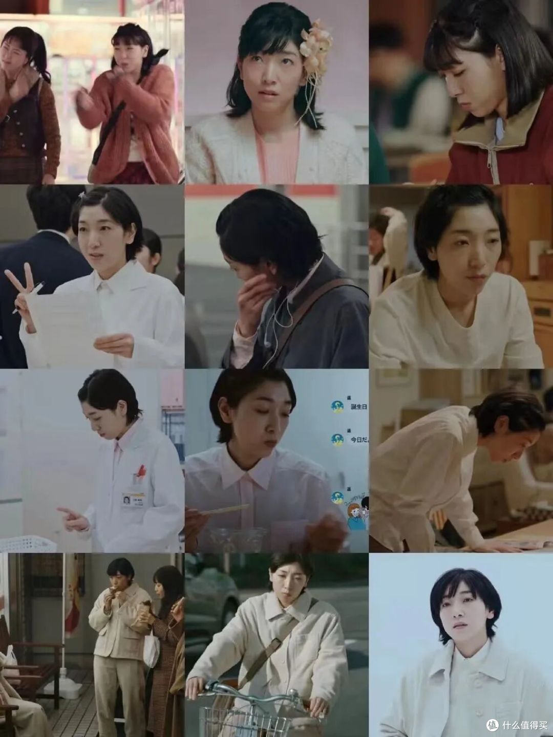 Netflix新宠《侍女之道》,成年人正确价值观
