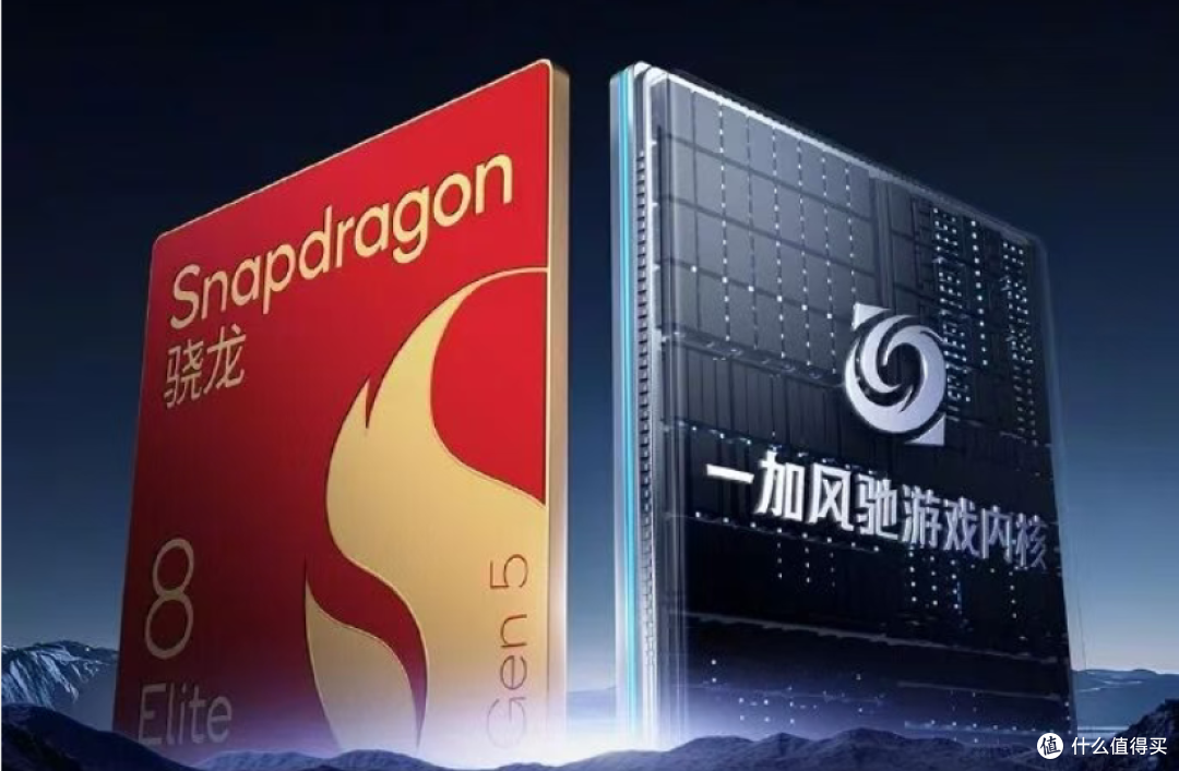 一加 Ace 7 系列还没发布，但配置已经曝光了