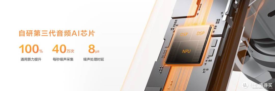 打通数据到PPT报告，小艺Work实现跨应用连续工作流
