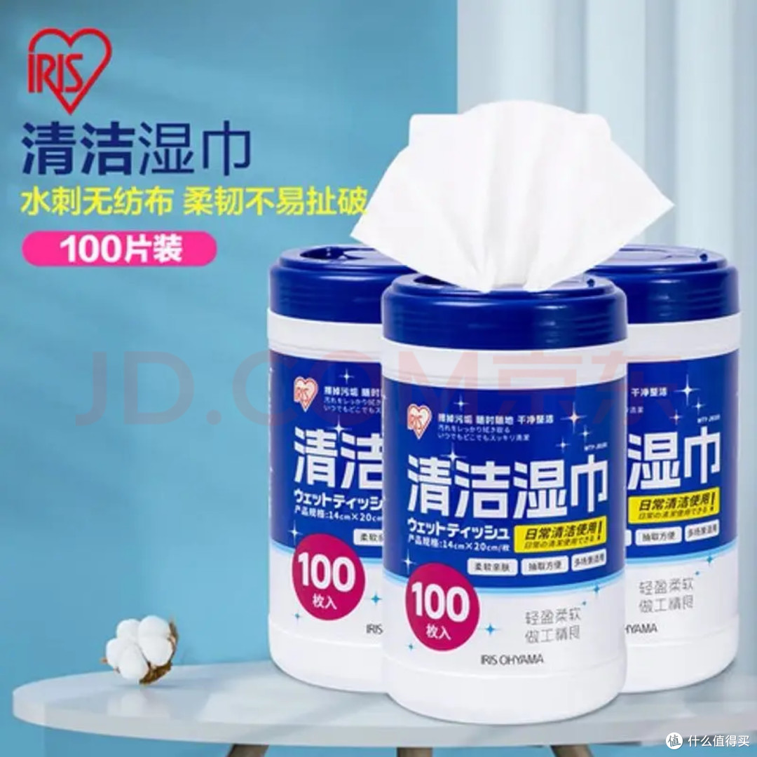 桶装酒精湿巾的实用清洁价值
