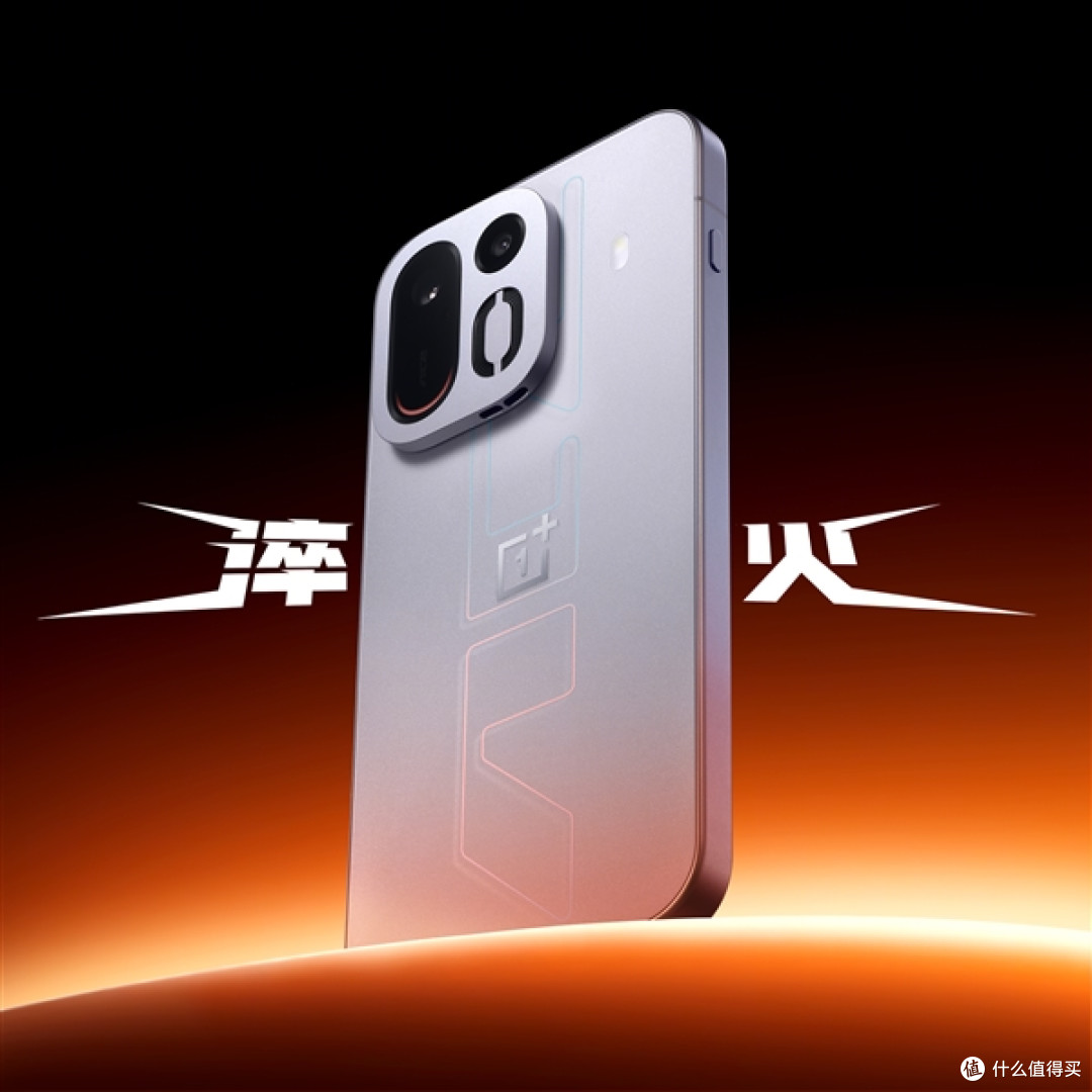 一加Ace 7双色揭晓 李杰：真机质感比图片更能打