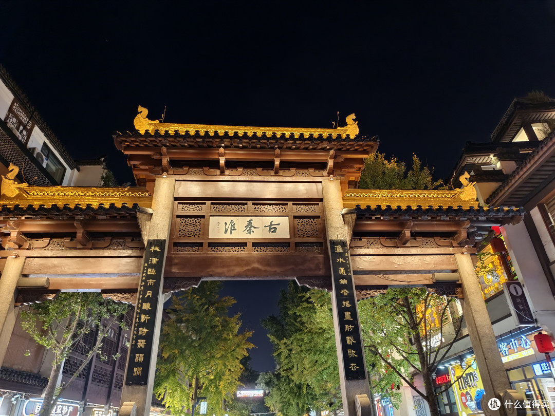 2026年10月南京、扬州、苏州、杭州