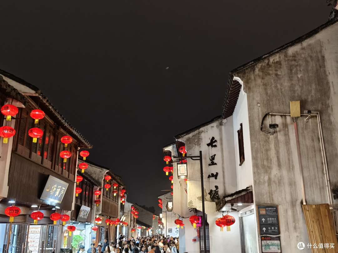 2026年10月南京、扬州、苏州、杭州