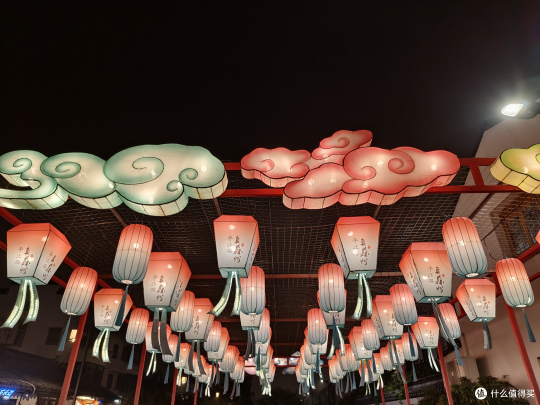 2026年10月南京、扬州、苏州、杭州