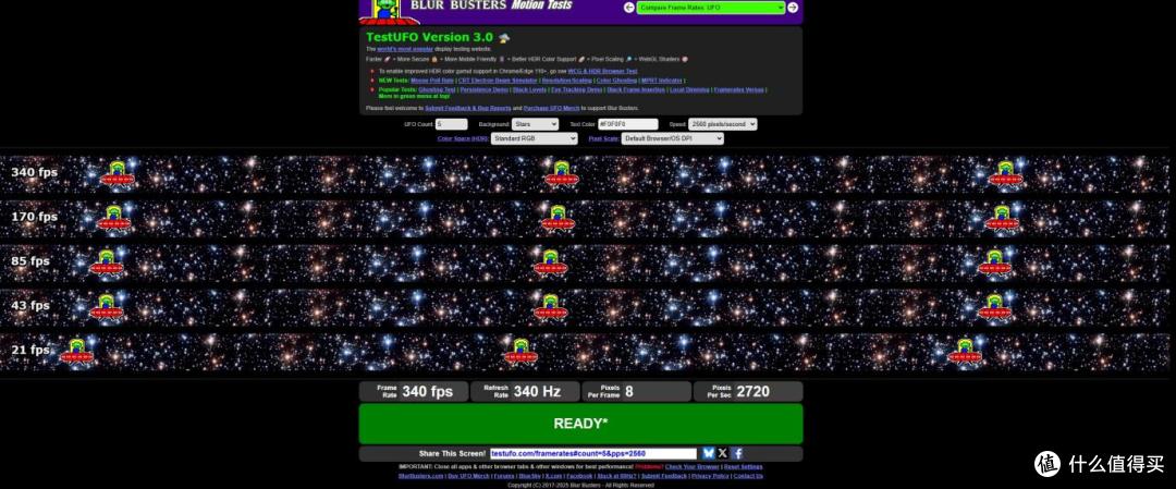 新一代护眼+340Hz高刷,飞利浦弈威海王星27M4P5500U显示器有感