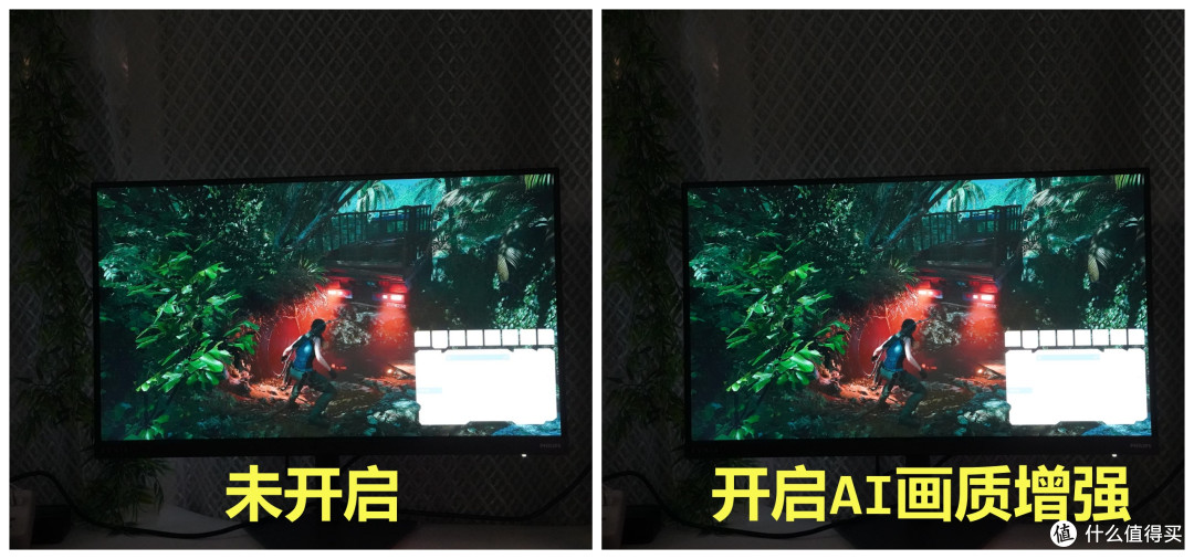新一代护眼+340Hz高刷,飞利浦弈威海王星27M4P5500U显示器有感