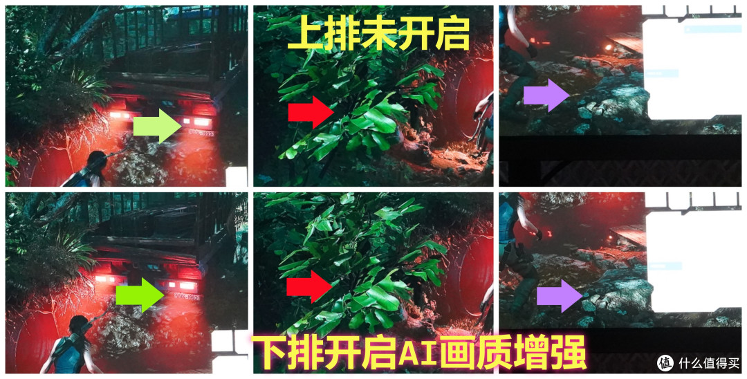 新一代护眼+340Hz高刷,飞利浦弈威海王星27M4P5500U显示器有感