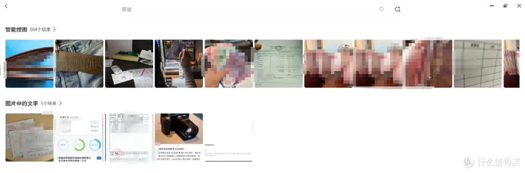 双11买NAS,别盲目追顶配!极空间私有云Z4Pro+,存储娱乐两手抓