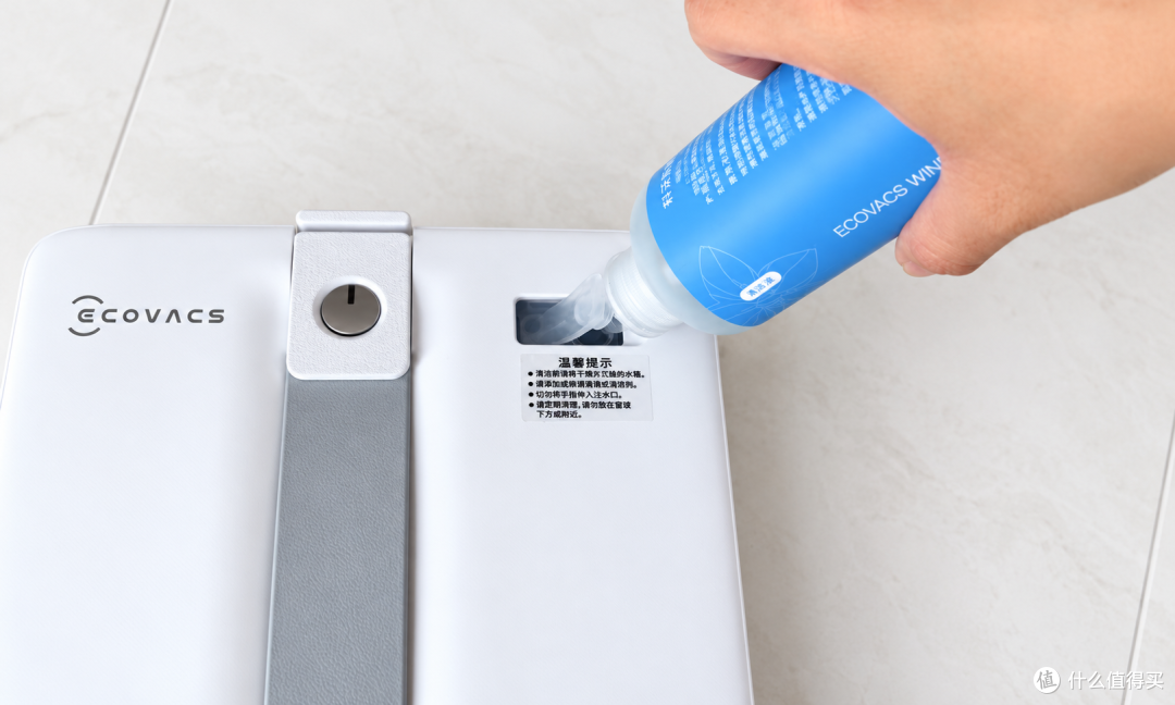 科沃斯AIR2，擦窗这件麻烦事，终于有了省力的办法