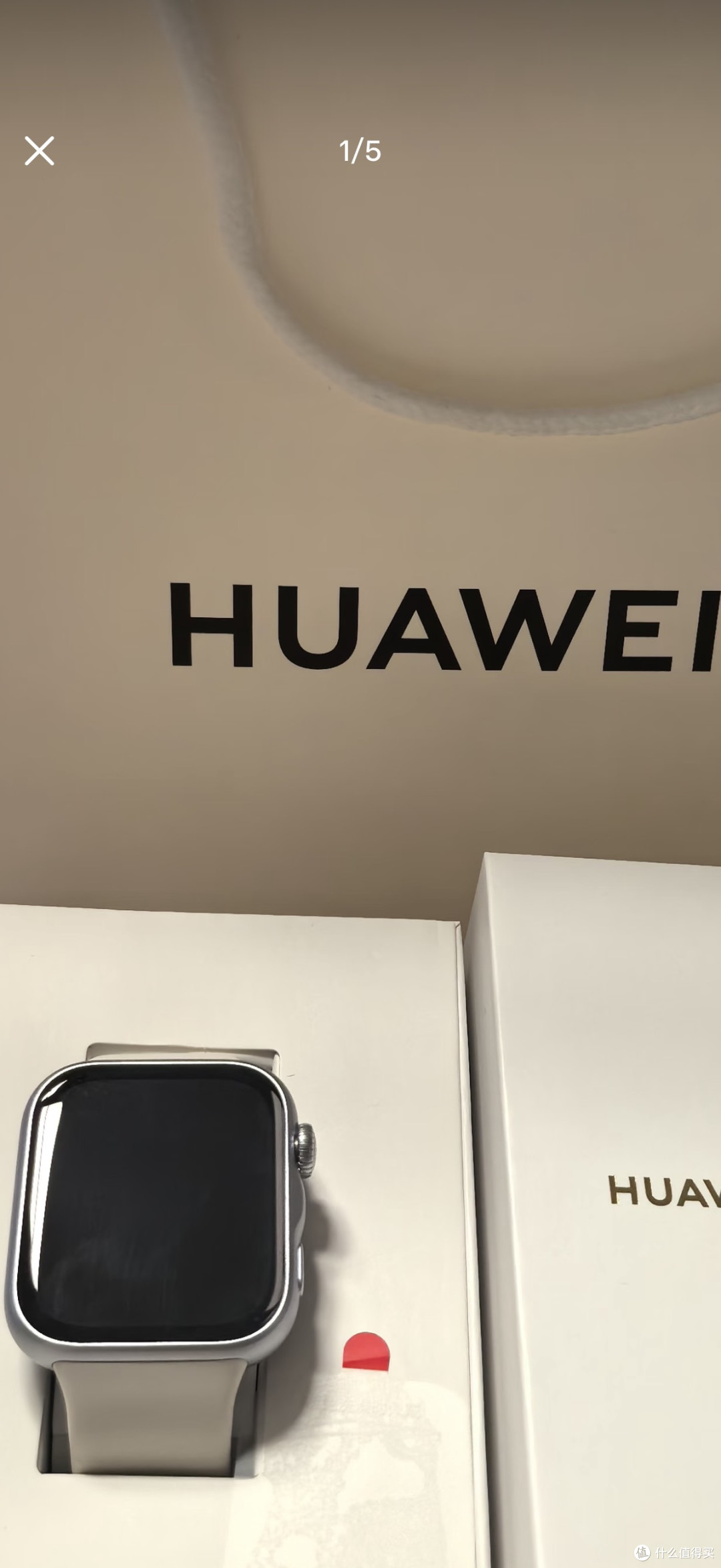 华为手表首发体验与权益分析
