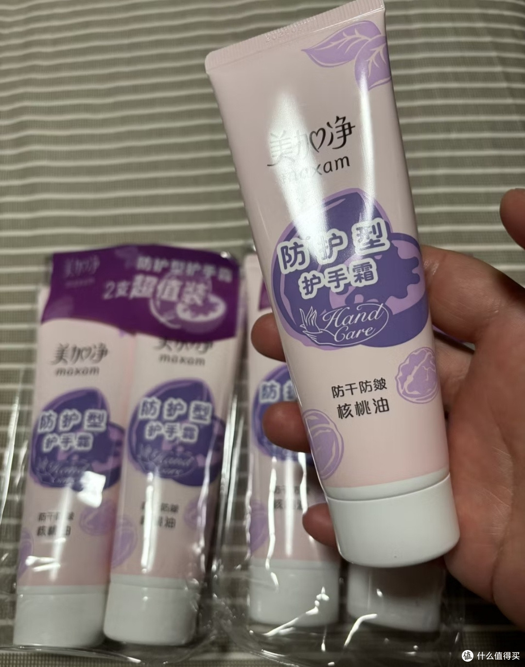 秋冬续命神器!美加净护手霜真的太好用了