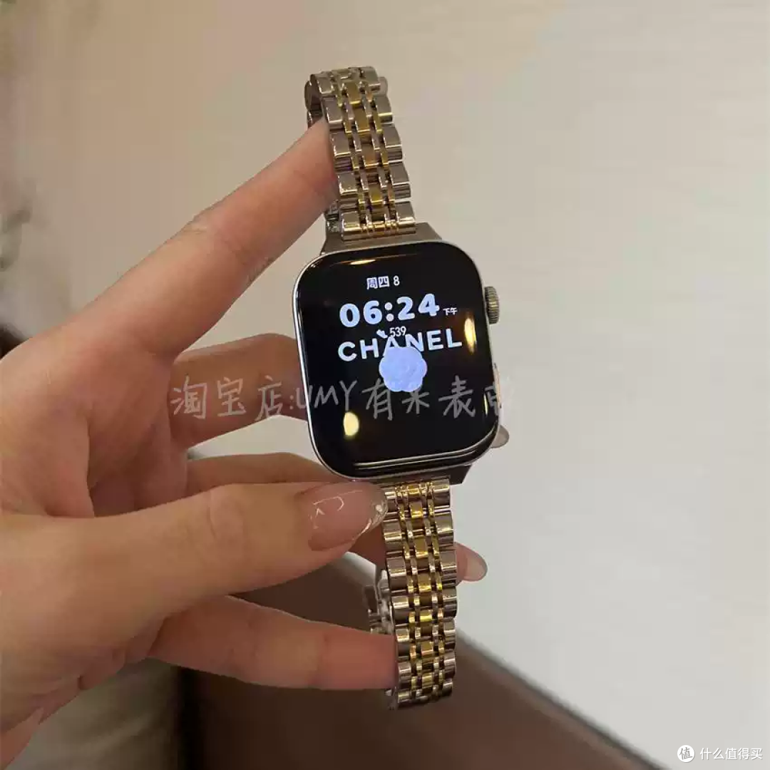 华为 FIT3/4 七珠小蛮腰钢带,精致又显贵