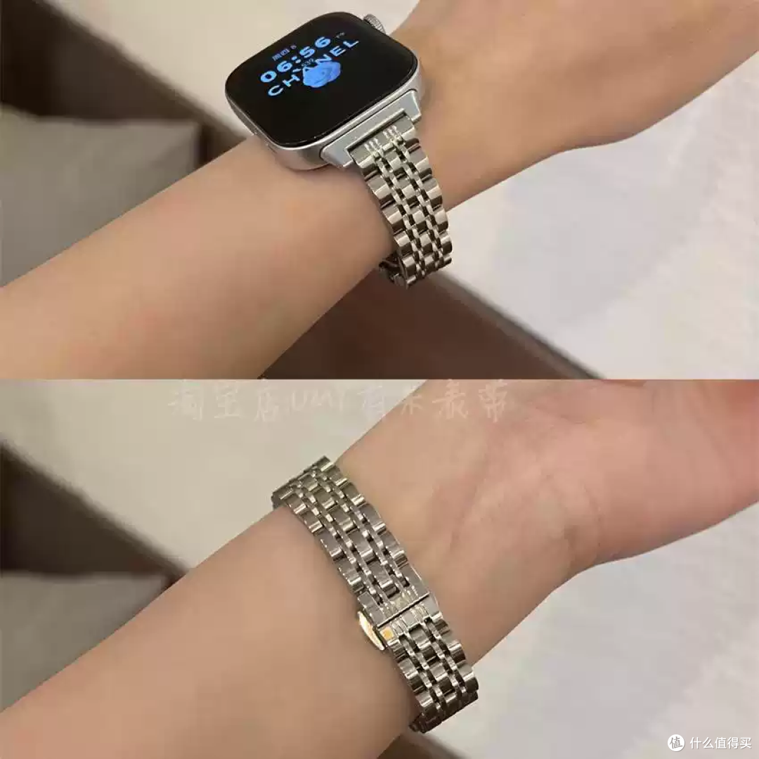 华为 FIT3/4 七珠小蛮腰钢带,精致又显贵