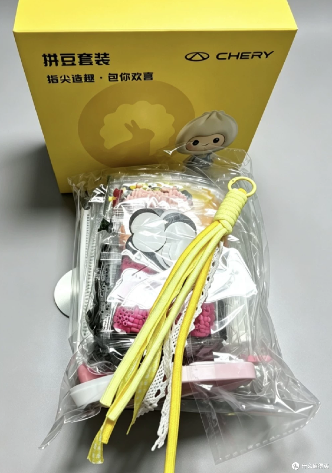 奇瑞中秋礼盒居然送电熨斗,还有相机拼豆捏捏乐加一起卖88值不值