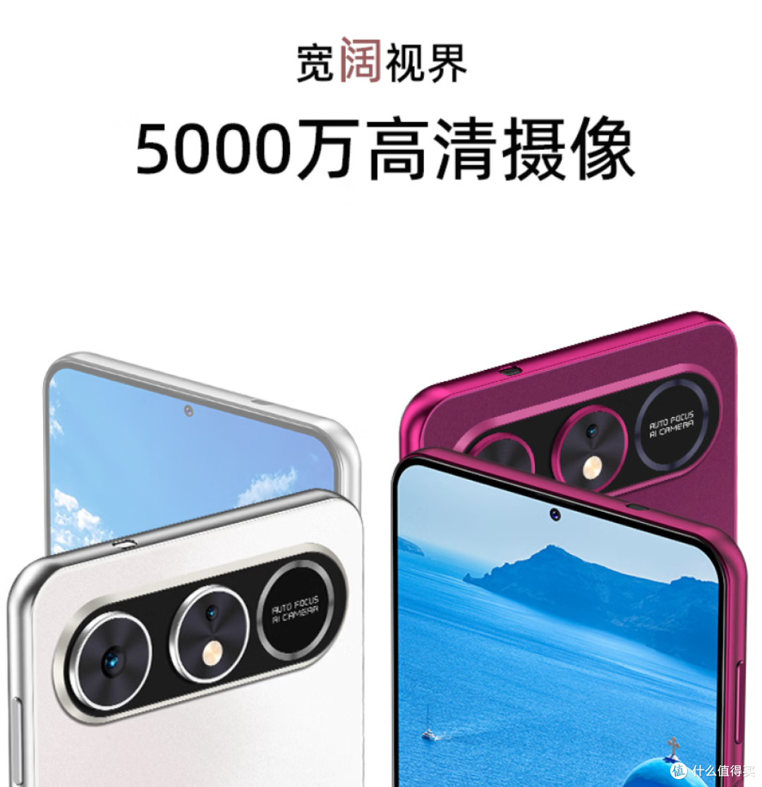 仅售999!酷派阔直板 COOL X Wide 正式发布 一分钟看完