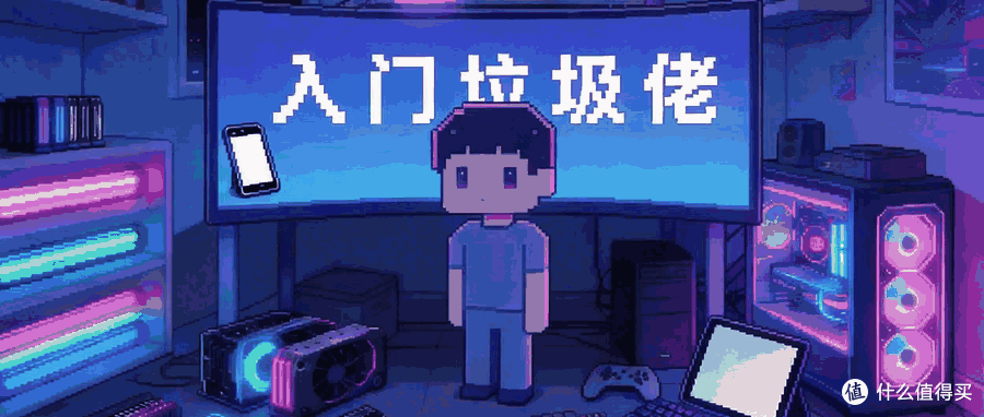 据华强北科学家透露,苹果折叠屏毫无技术含量,前评论员一语成谶