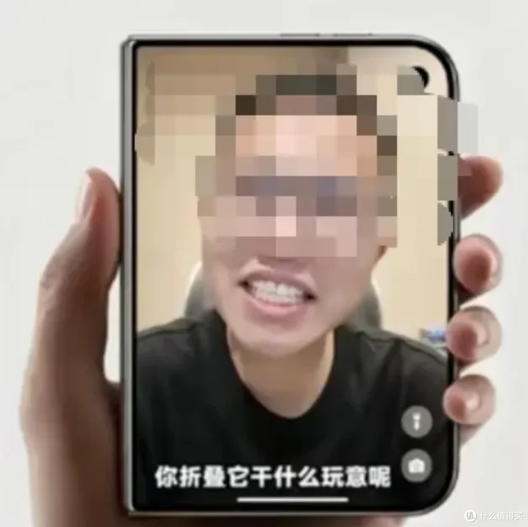 据华强北科学家透露,苹果折叠屏毫无技术含量,前评论员一语成谶