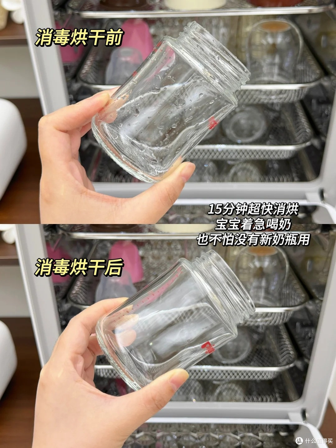 用了两个月,说说这台消毒柜哪些设计天天用得上