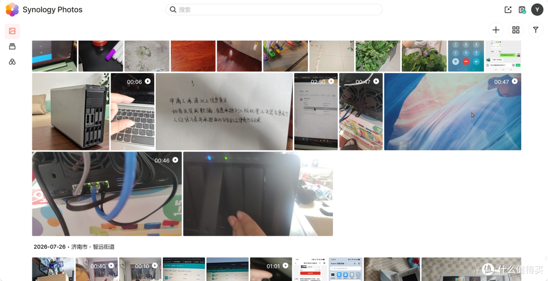 双11买NAS别光盯硬件:四款主流NAS系统真实体验,看完再选不踩坑