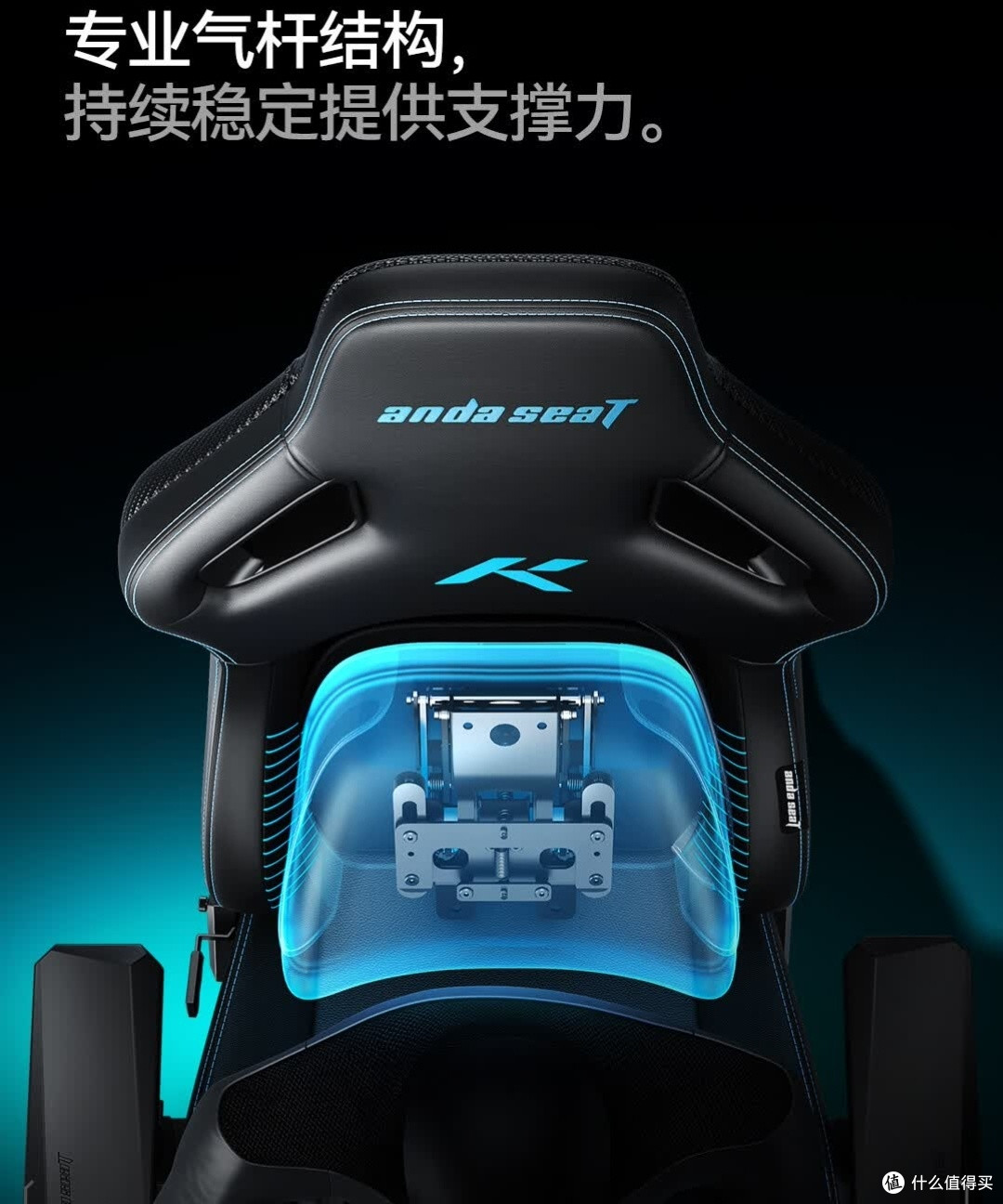 兼顾电竞与办公的座椅选择