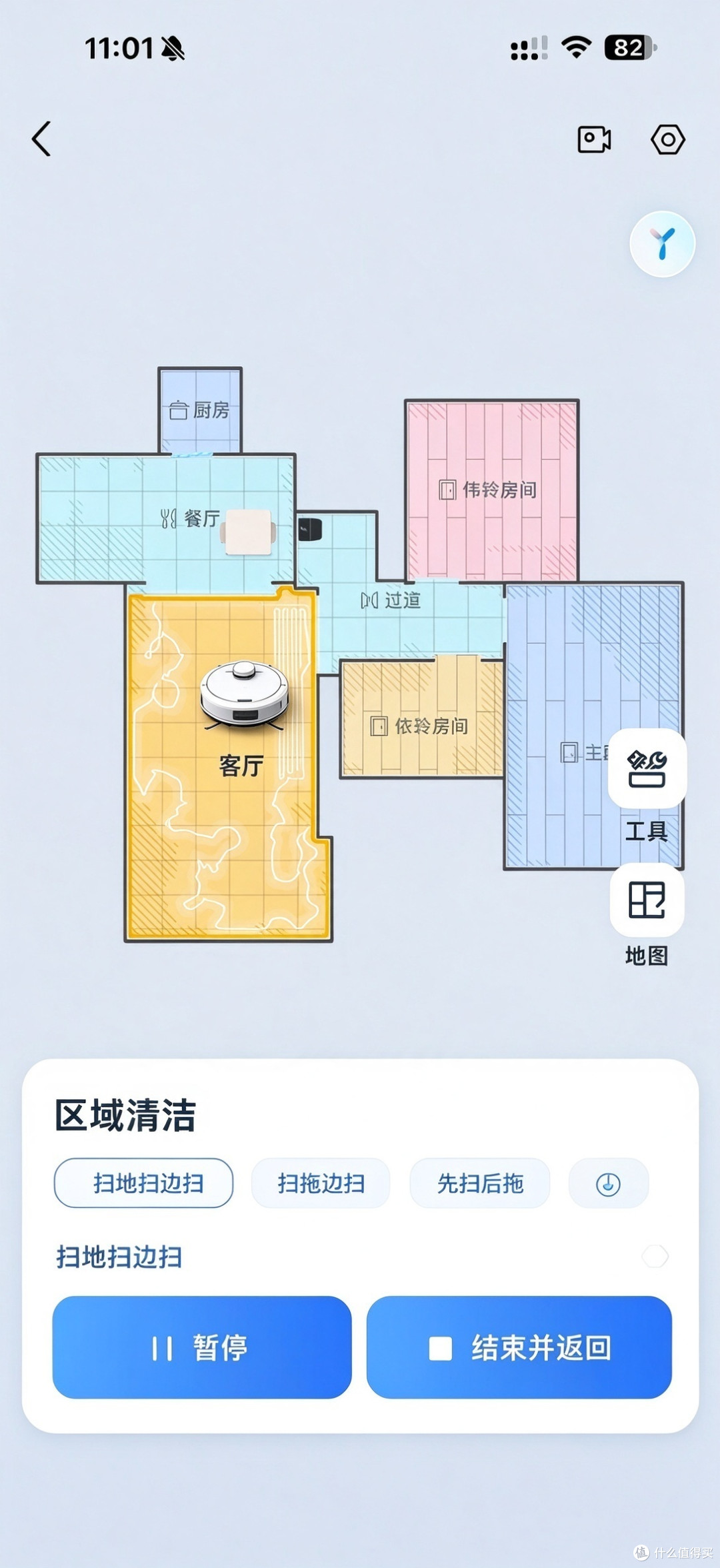 科沃斯 T90 Pro 到底是不是智商税？差点因为不会用直接退货