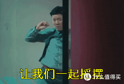 这可能是2026年最魔性的AI玩法：给商品拍MV，一不小心就出道了