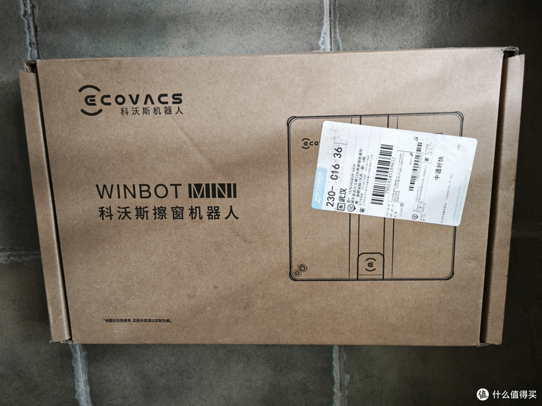 科沃斯mini款窗宝使用三个月分享，好坏看实际效果