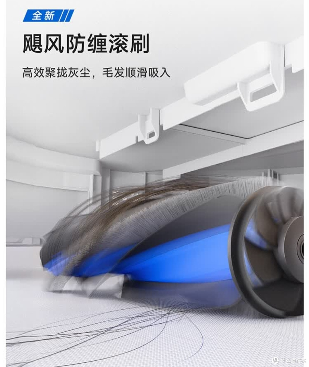 T90 PRO实现全屋自动清洁