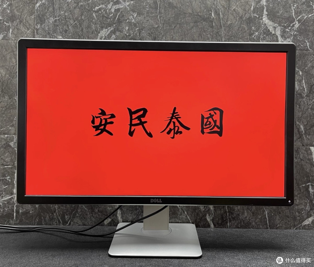 闲鱼大量涌现UP3216Q,31.5寸4K专业屏二手价1600,却被一扫而空