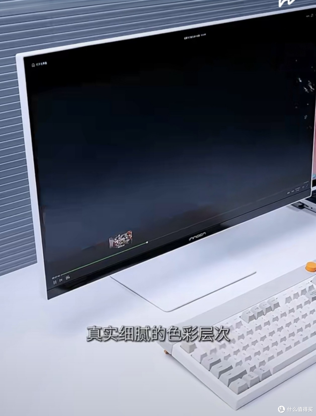 799 元的显示器,凭什么让 Mac 用户多看一眼?