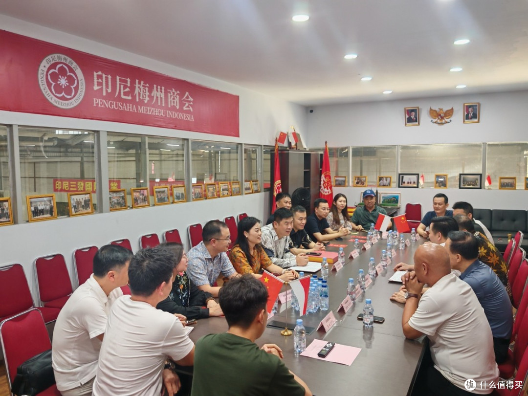 印尼梅州商会与印尼广东总商会签署战略合作协议