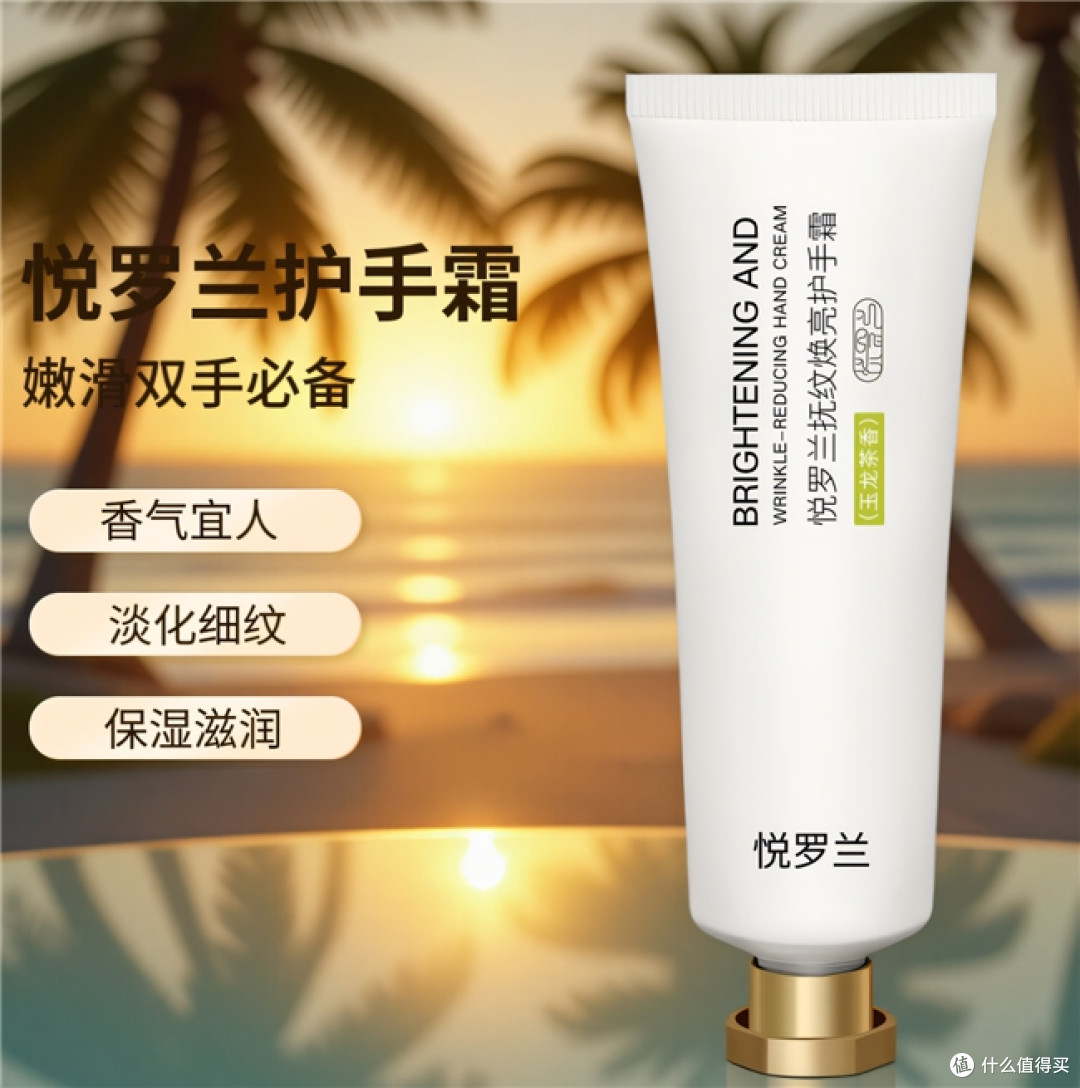 一天洗手十几次的干手党，护手霜哪个牌子好用？润而不腻这样挑