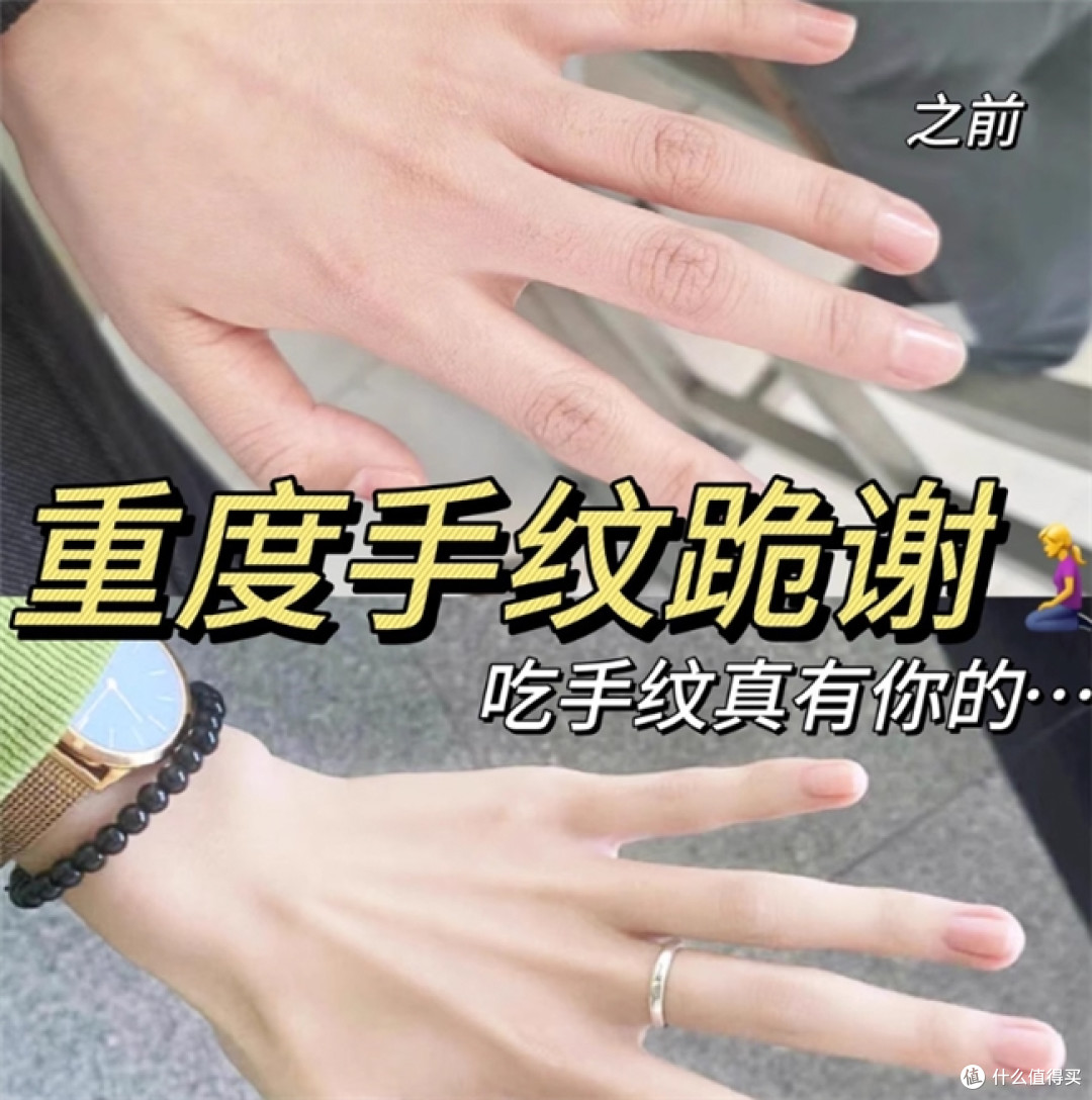 一天洗手十几次的干手党，护手霜哪个牌子好用？润而不腻这样挑