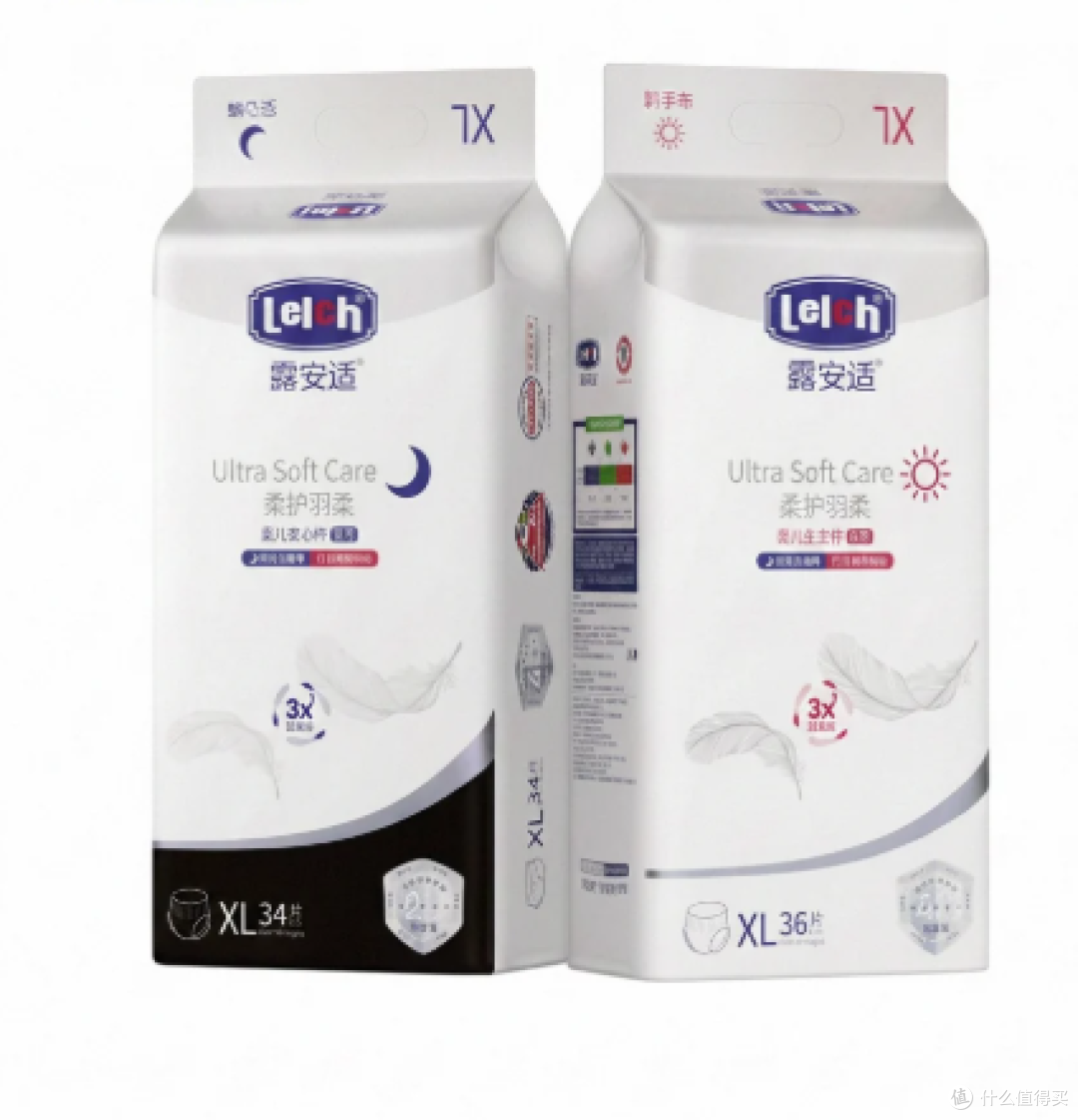 宝宝晚上睡觉漏尿用哪款?5 款适合夜用防漏纸尿裤分享