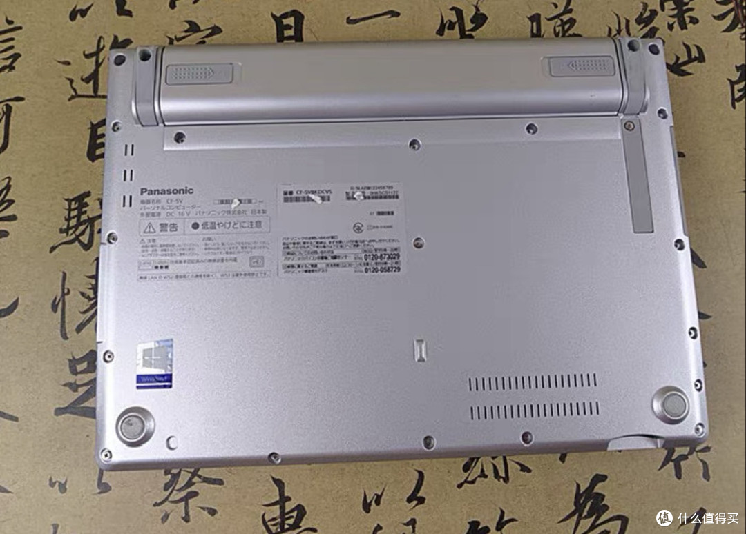 800块拿下八年前的松下小本,919克军工级抗压,小尺寸反而更保值