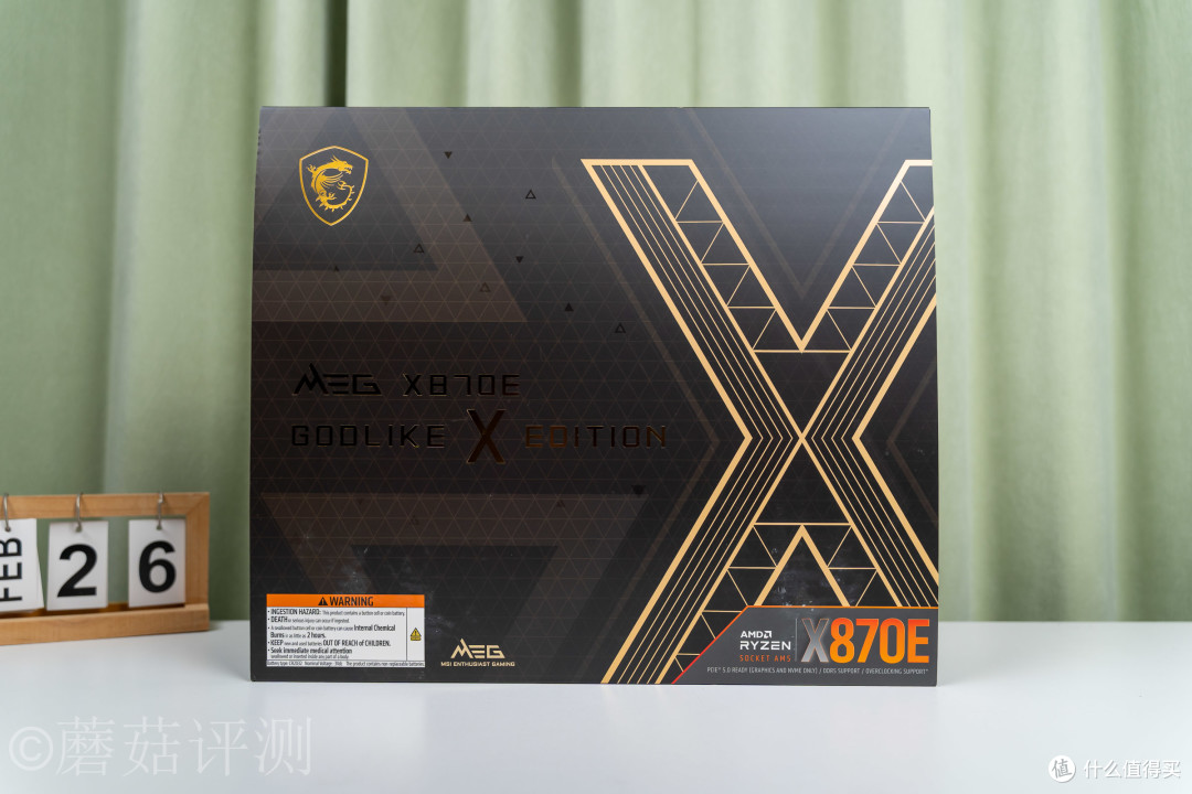 AM5的终极形态?微星MEG X870E GODLIKE X EDITION超神十周年主板